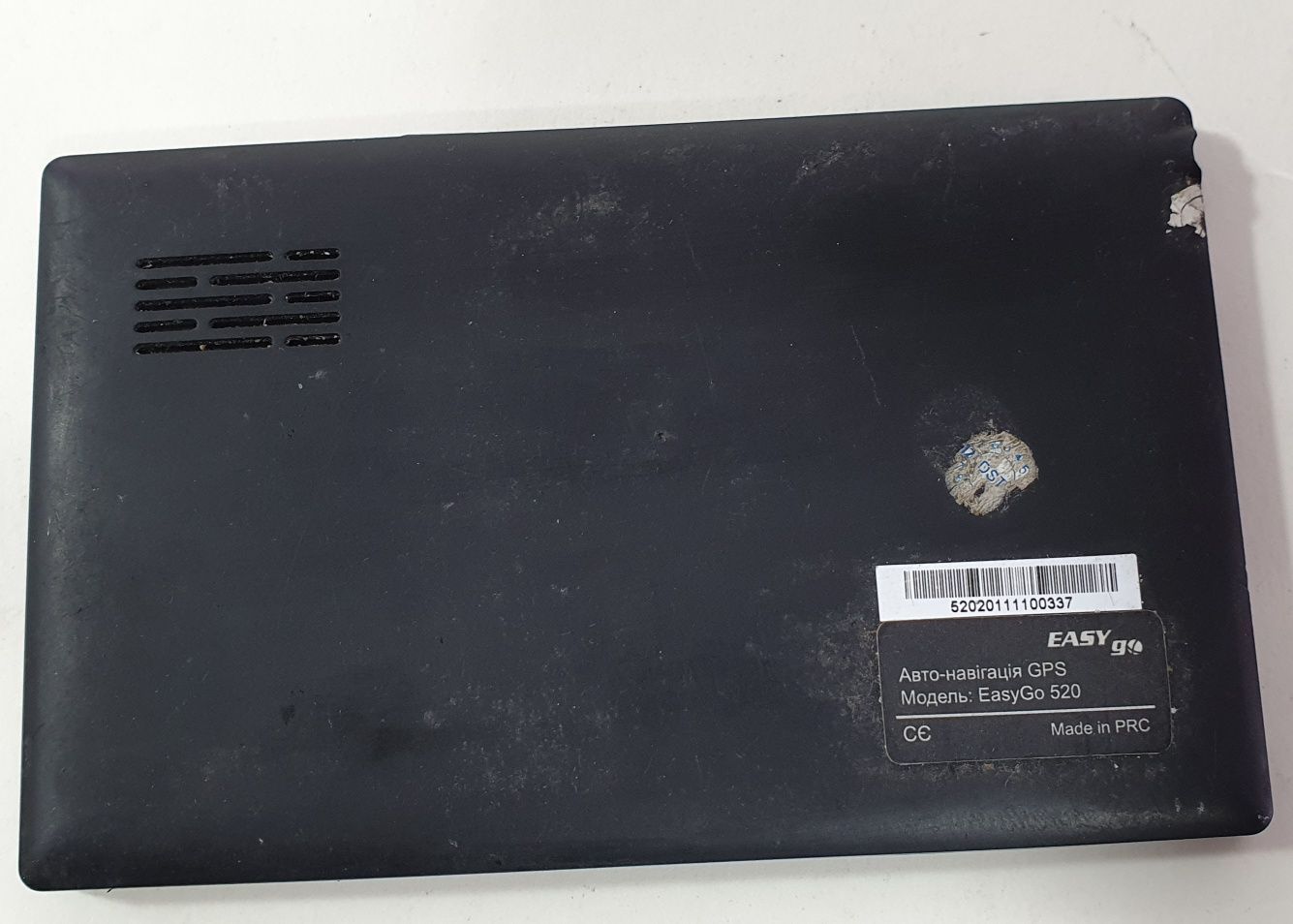 GPS навигатор EasyGo 520