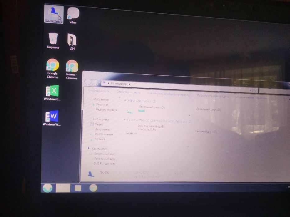 Продам ноутбук леново g580
