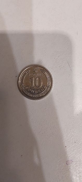 Коллекционная монета ЗСУ