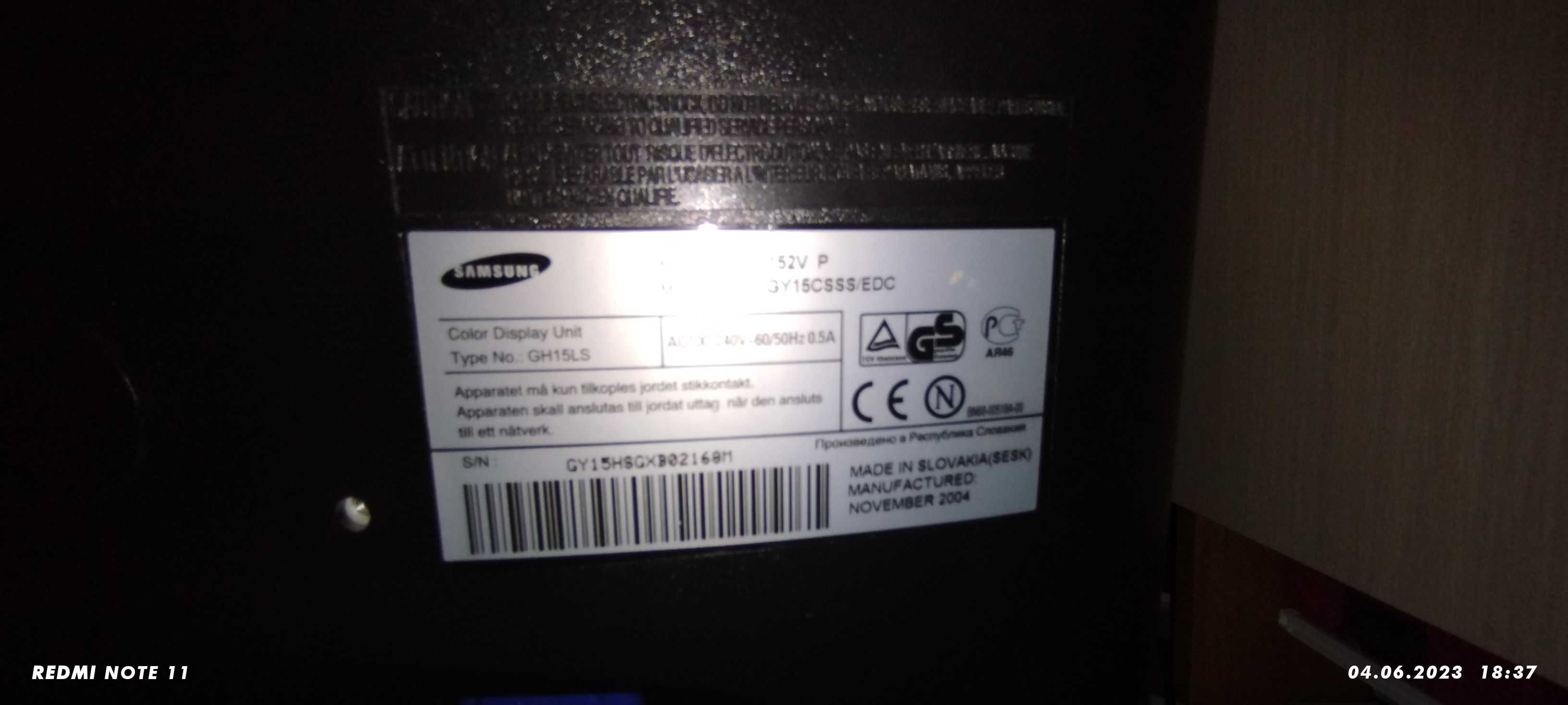 Продам Монитор Samsung