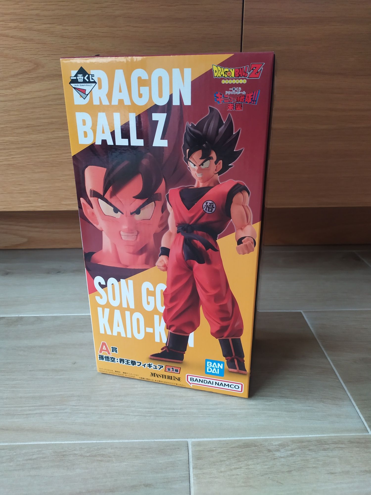 Son Goku Kaioken, Dragon Ball Kuji, Ginyu Sentai!! Invasion, Prize A