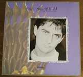 LP: Mike Oldfield, Александр Градский, Новая Коллекция, "Рок-Отель"