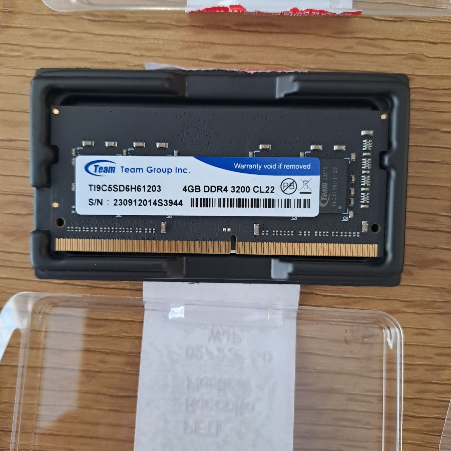 Оперативна пам'ять 4GB DDR4