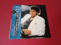 Michael Jackson- japan obi vinyl płyta winylowa