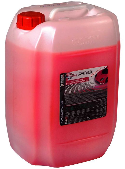 Активна піна шампунь віск чорніння омивач для мийки активная пена