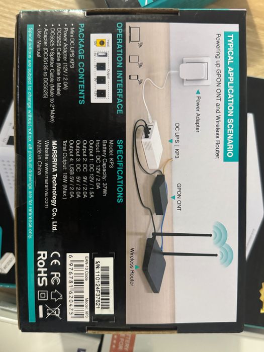 UPS power bank для роутера/відеокамер 5/9/12 вольт