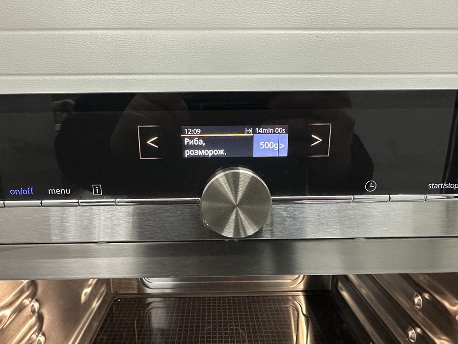 Вбудована мікрохвильова піч Siemens CF634AGS1/01