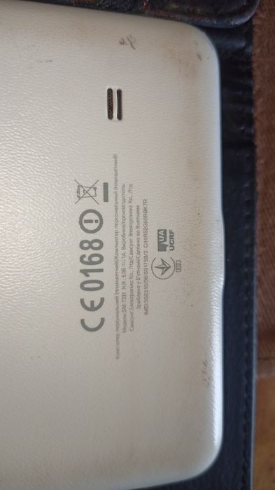 Samsung Galaxy Tab 4 SM-T231