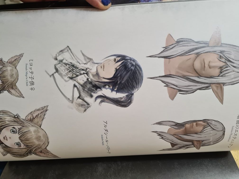 Final Fantasy XIV Artbook