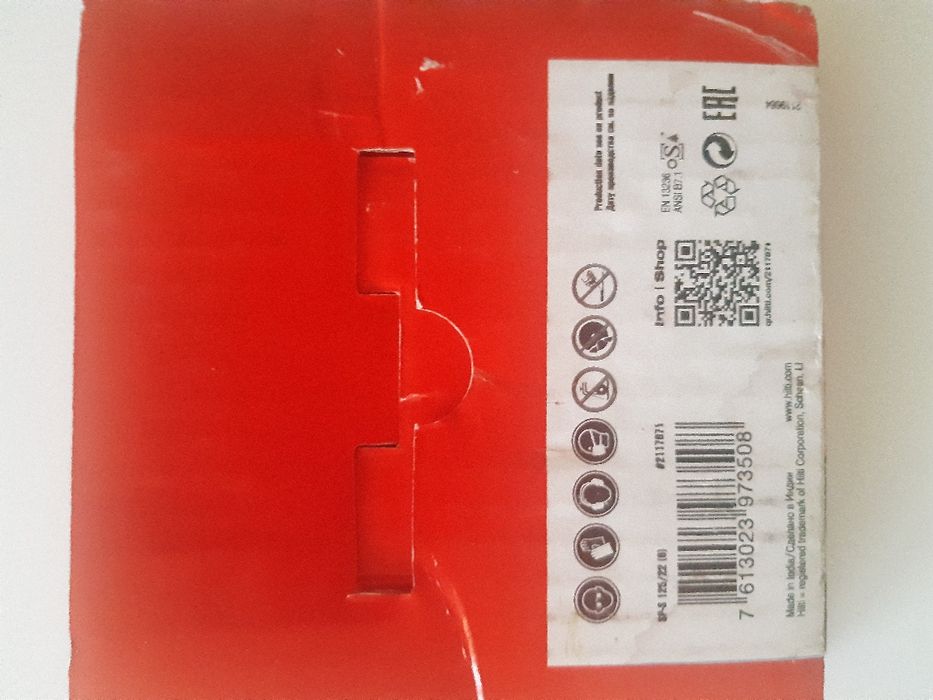 Tarcze do betonu Hilti  125mm, 6 sztuk