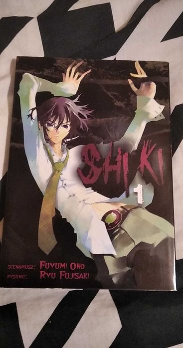 Shiki tom 1 Manga
