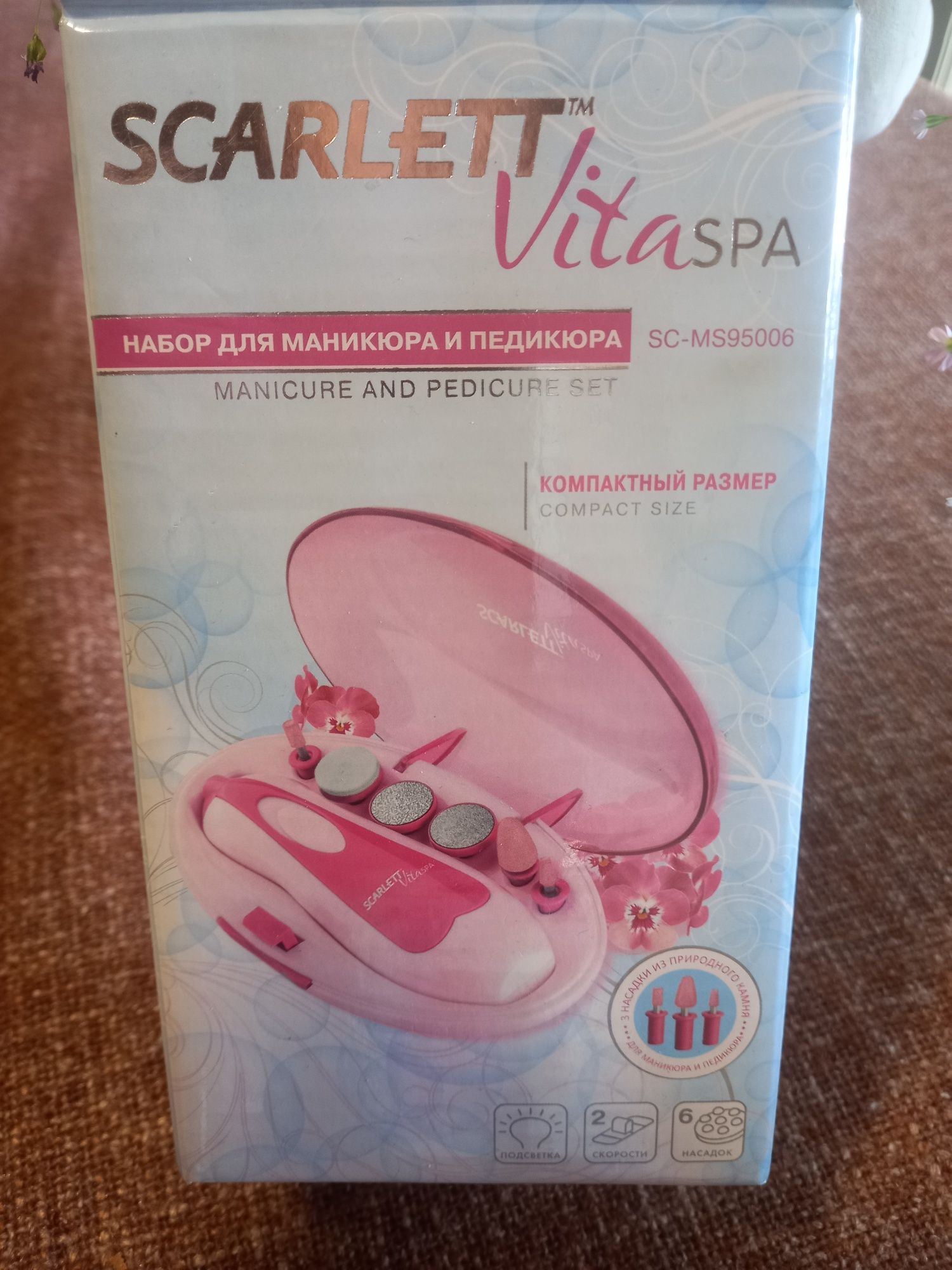 Manicure set frezarka do paznokci