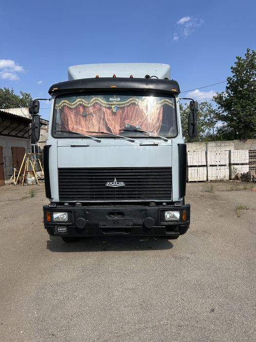 Продам МАЗ тягач з полупричепом