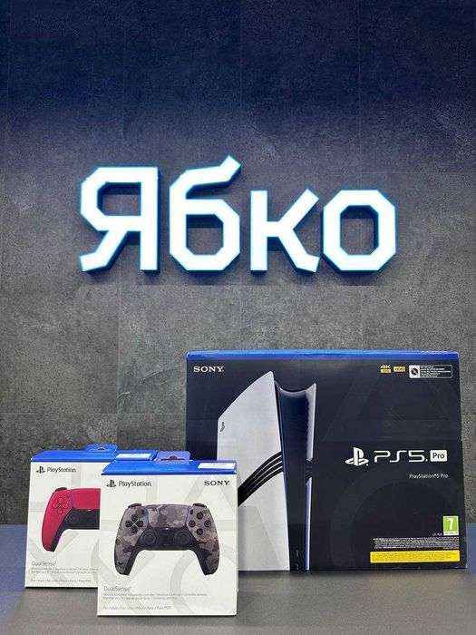 Ігрова приставка Sony PlayStation 5 Pro 2TB Ябко Павлоград