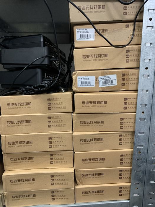 Рація Voyager Trevel