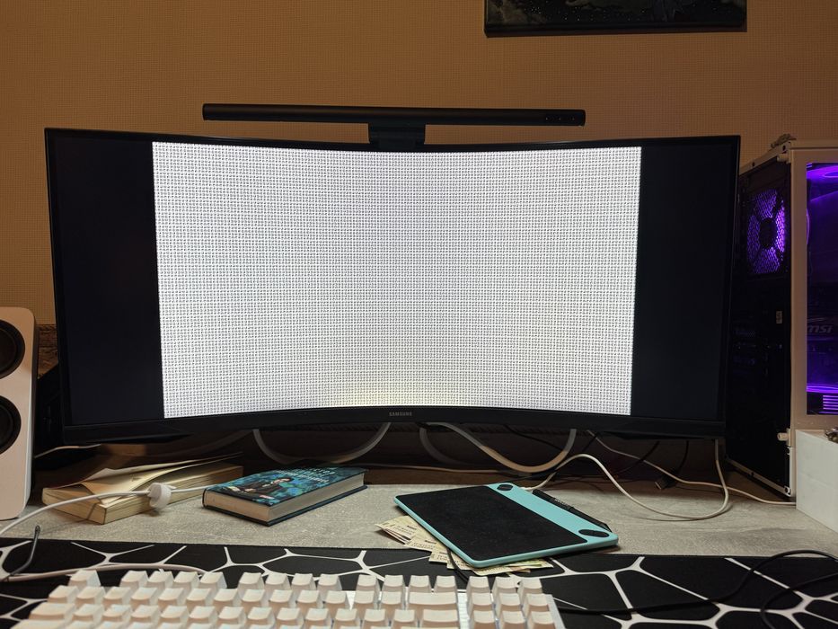 Samsung odyssey g5 34’