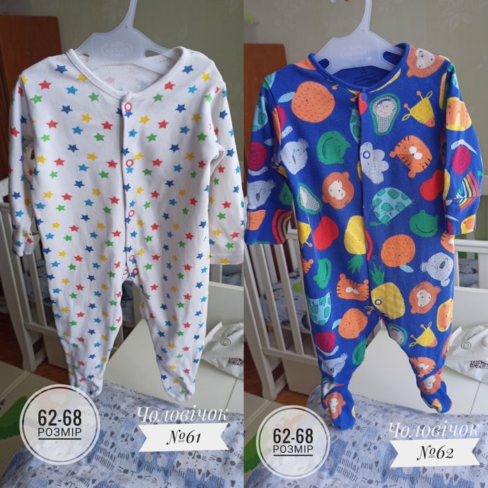 Одяг для новонароджених, чоловічок 62, чоловічок 68