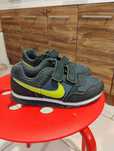 Buty Nike  rozmiar 29.5