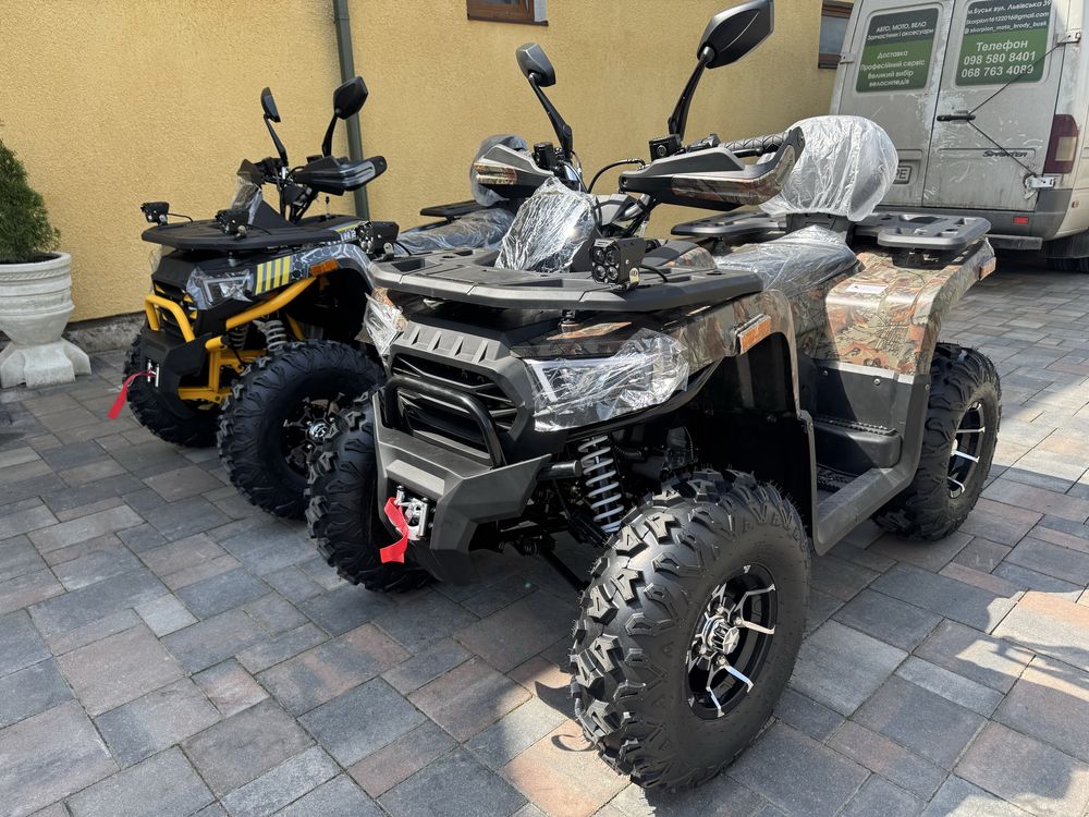 Квадроцикл SHARX 250cc, Доставка.