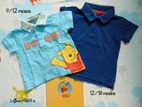 Conj 2 polos bebé menino Pooh 9/12 meses azul 12/18 meses