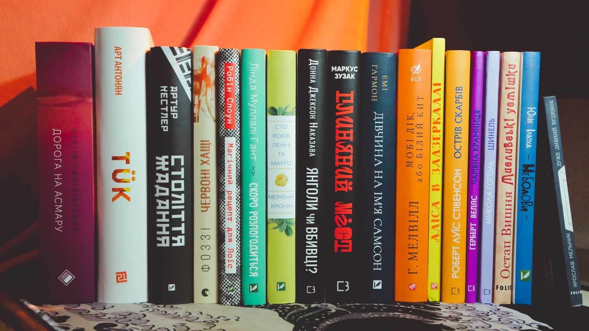 Колекція нових книг (65 штук) на різну тематику