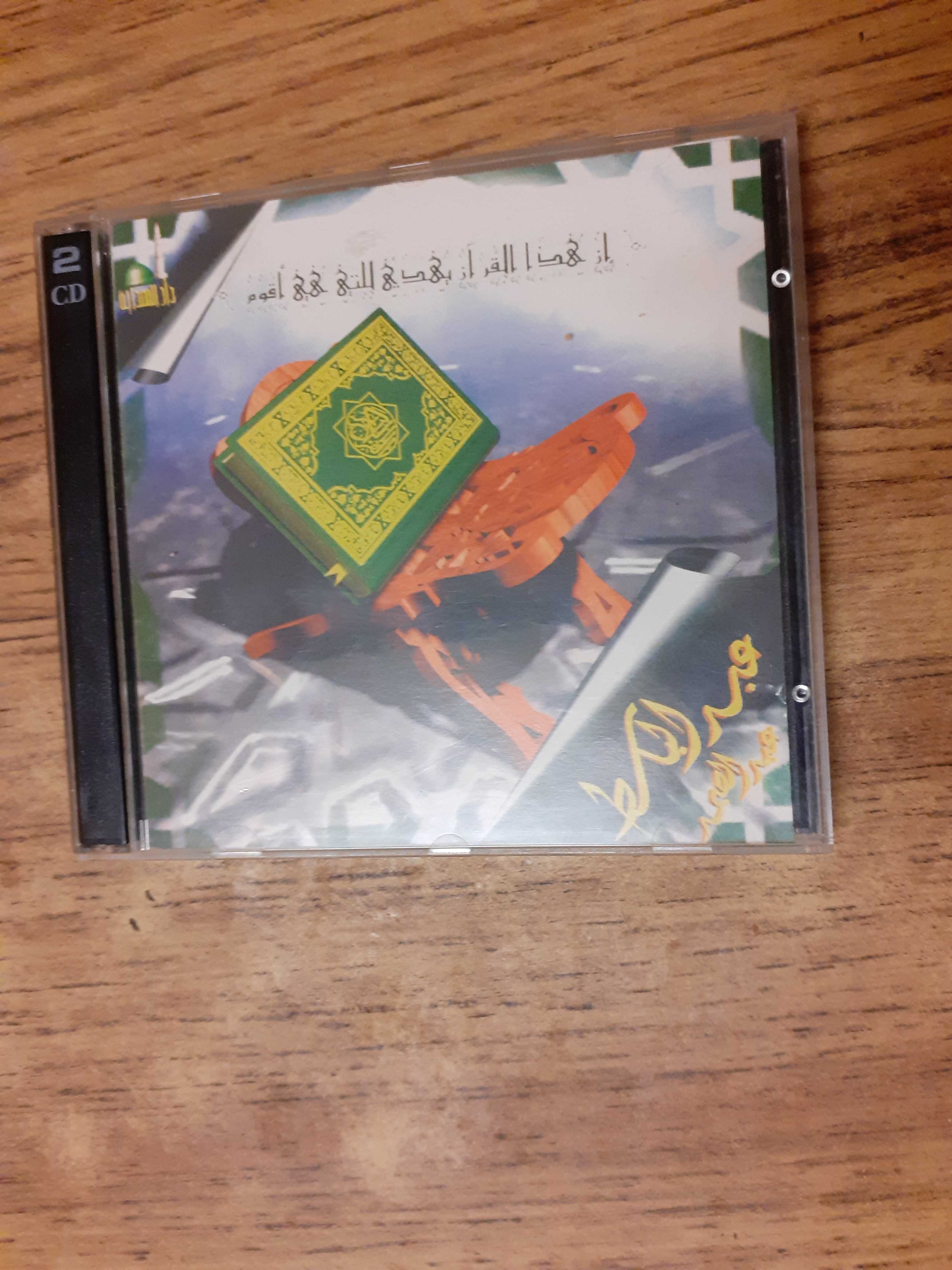 CD – The Holy Quran Sheihh/Abdul Baset Abdul Samad – álbum duplo