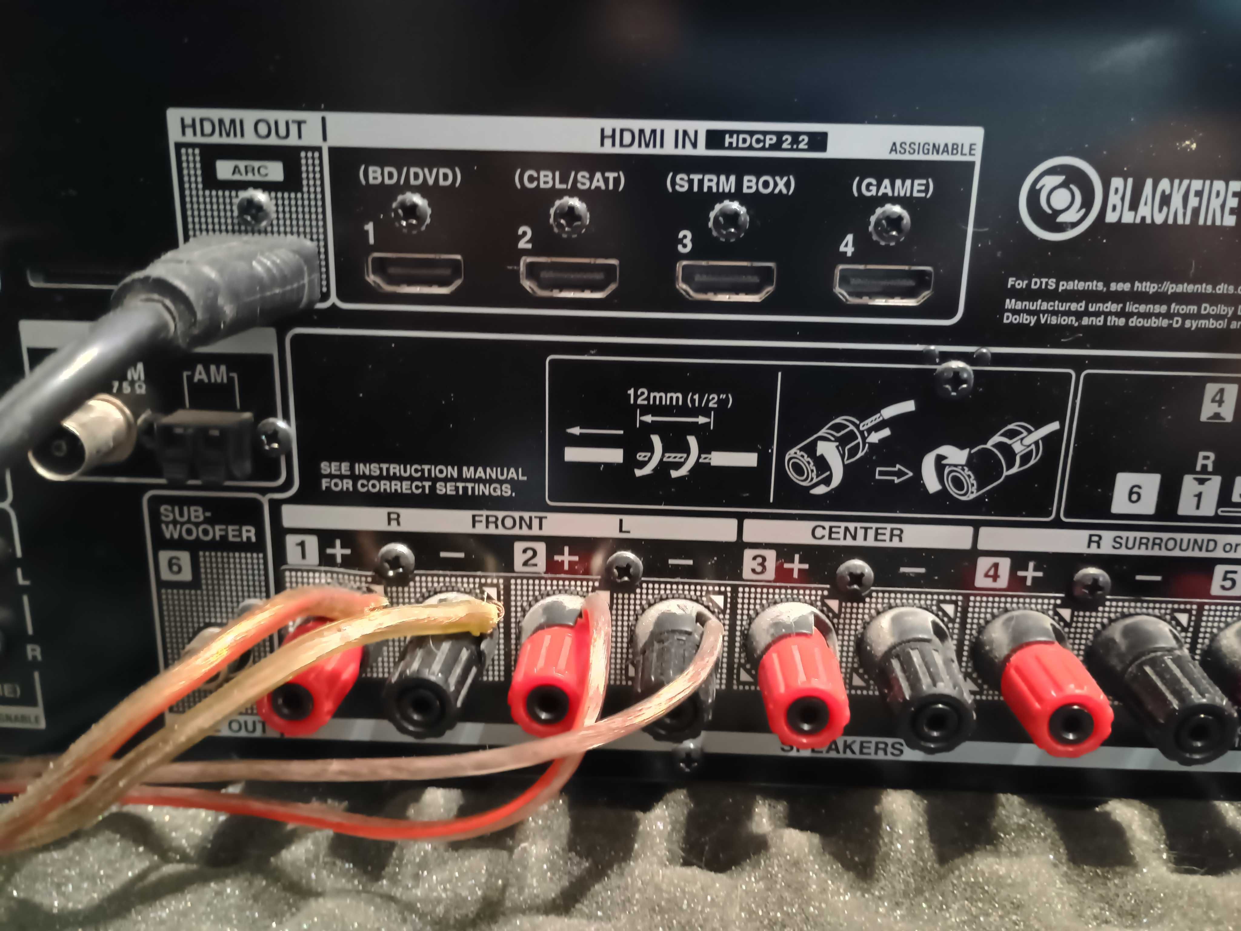 onkyo tx -nr 474 amplituner sieciowy