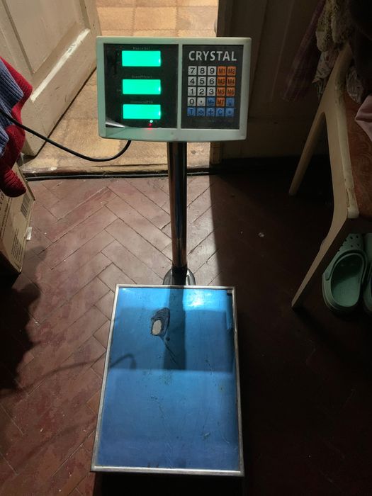 Торгівельні ваги