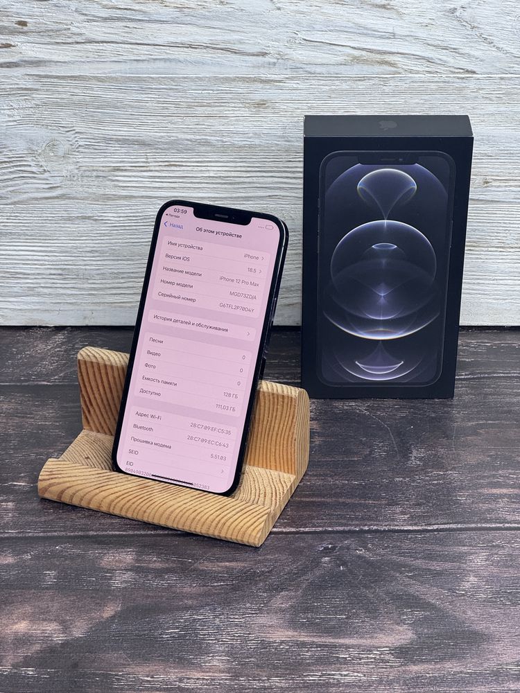 Магазин! Гарантія! iPhone 12 pro max 128 gb/ Айфон 12 про макс 128 гб