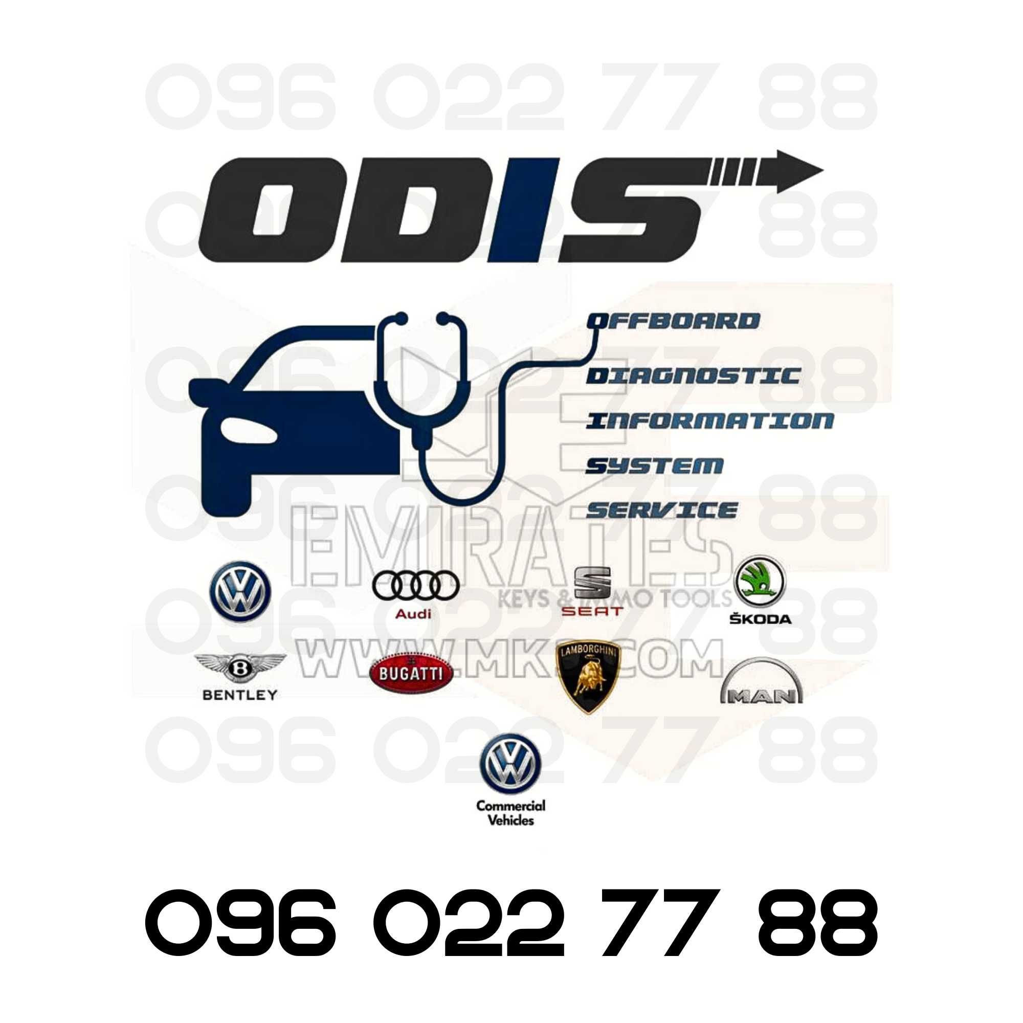 ODIS Service / ODIS Engineering  - для роботи з VAG