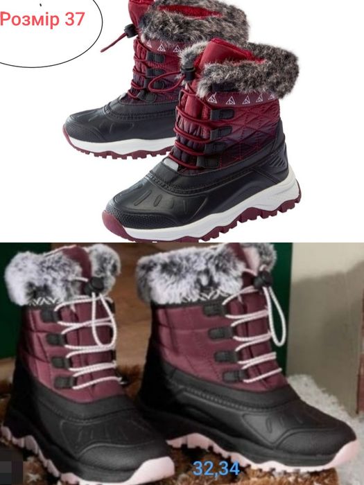 Чоботи зимові,ботінки,сапожки,черевички Lupilu,Pepperts хлопчик,дівчин