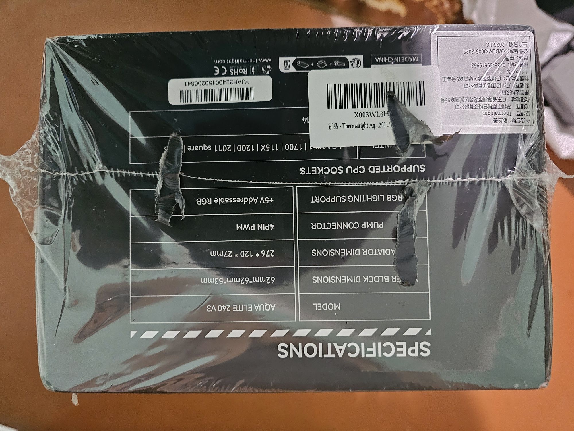 Thermalright Aqua Elite 240 ARGB V3 Black