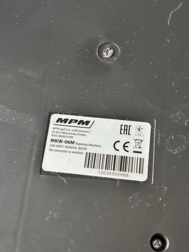 Ekspres do kawy kolbowy cisnieniowy MPM BKW-01M