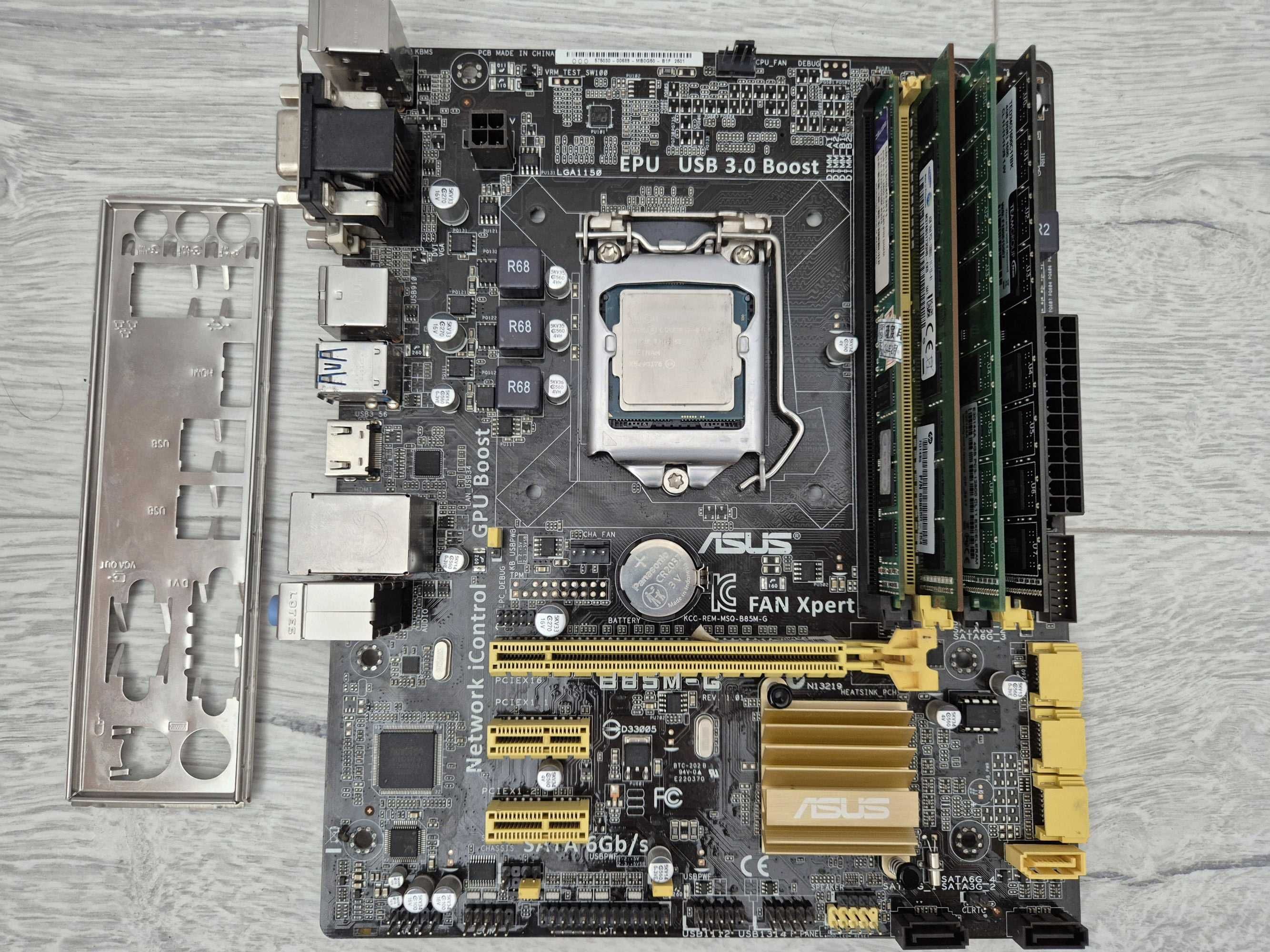 s1150 сет Intel Core i7-4790 4GHz з відео +16GB DDR3 + плата ASUS B85.