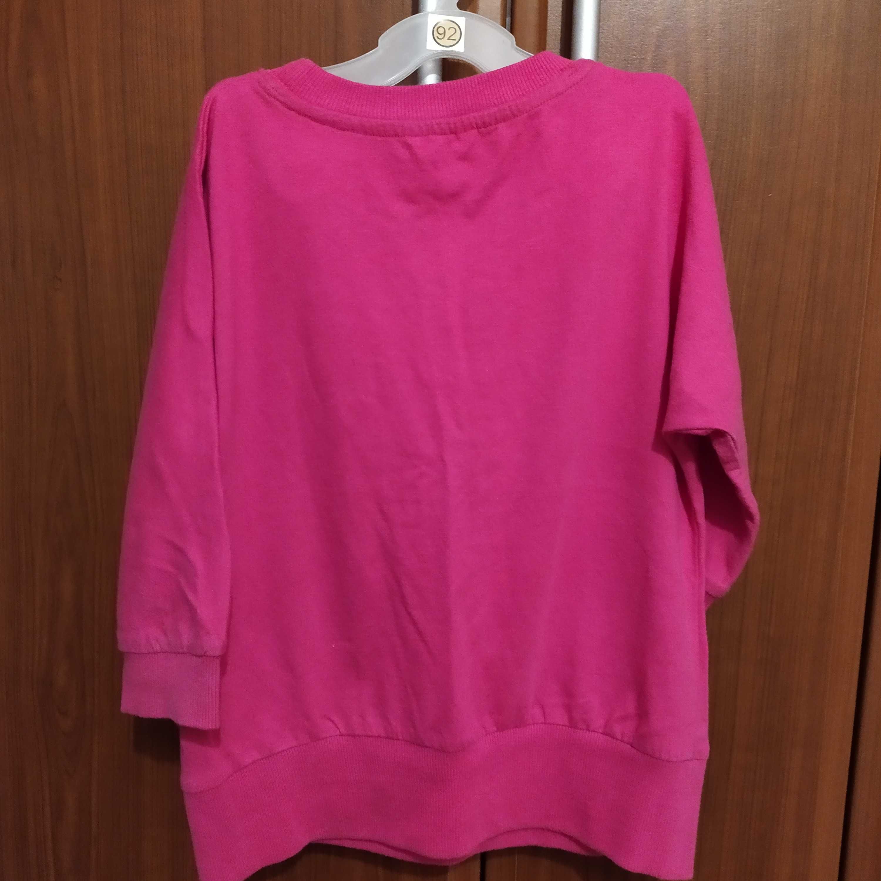 Bluza dresowa r.116