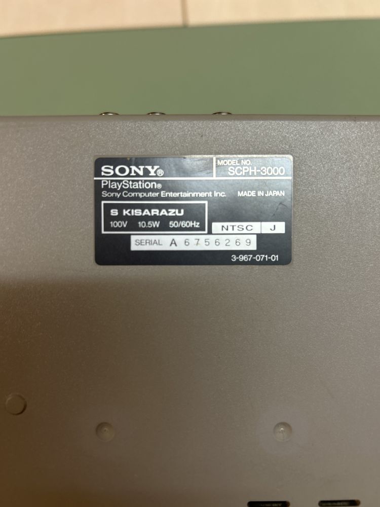 Sony Playstation 1 Audiophile wersja Japonska