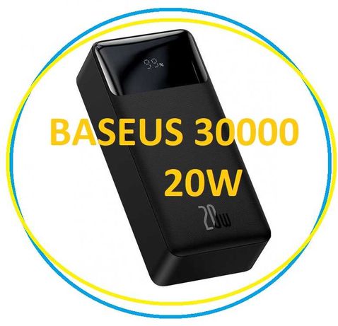 ТОП! Baseus 30000mAh 20W; Power Bank з швидкою зарядкою QC3.0 + PD3.0