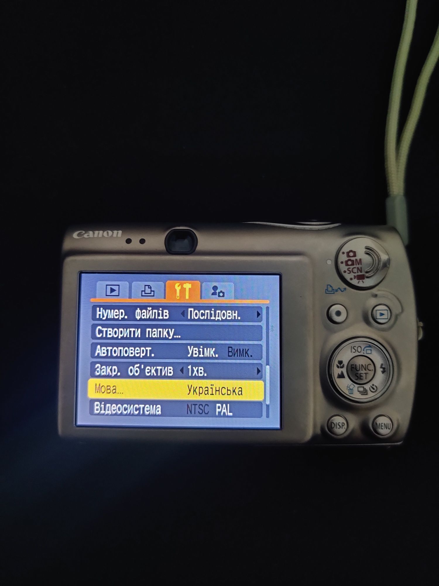 Canon IXUS 960 IS TITANIUM JAPAN Вінтажна Мильниця фотоапарат