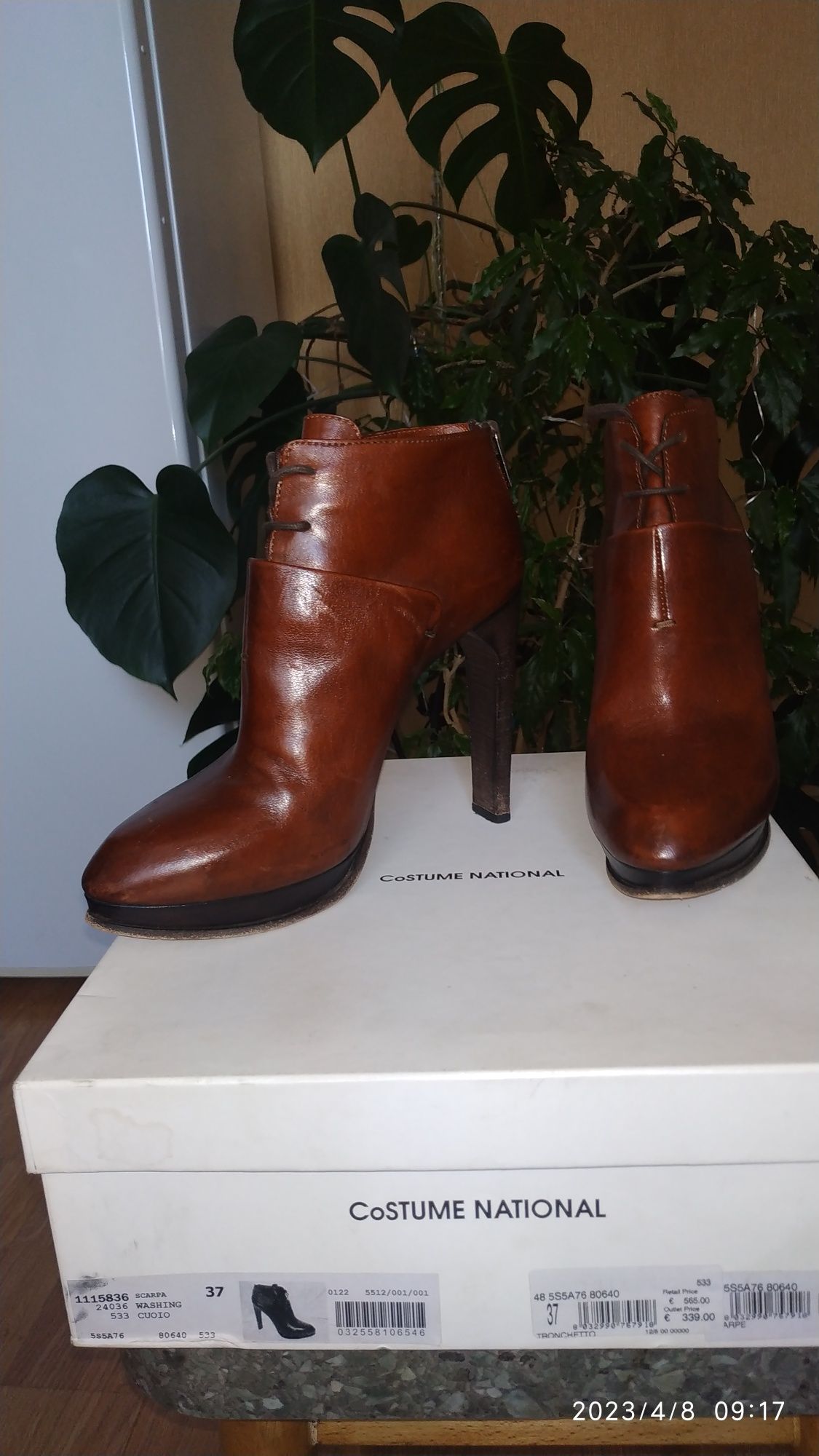 Продам женскую обувь CoStume National