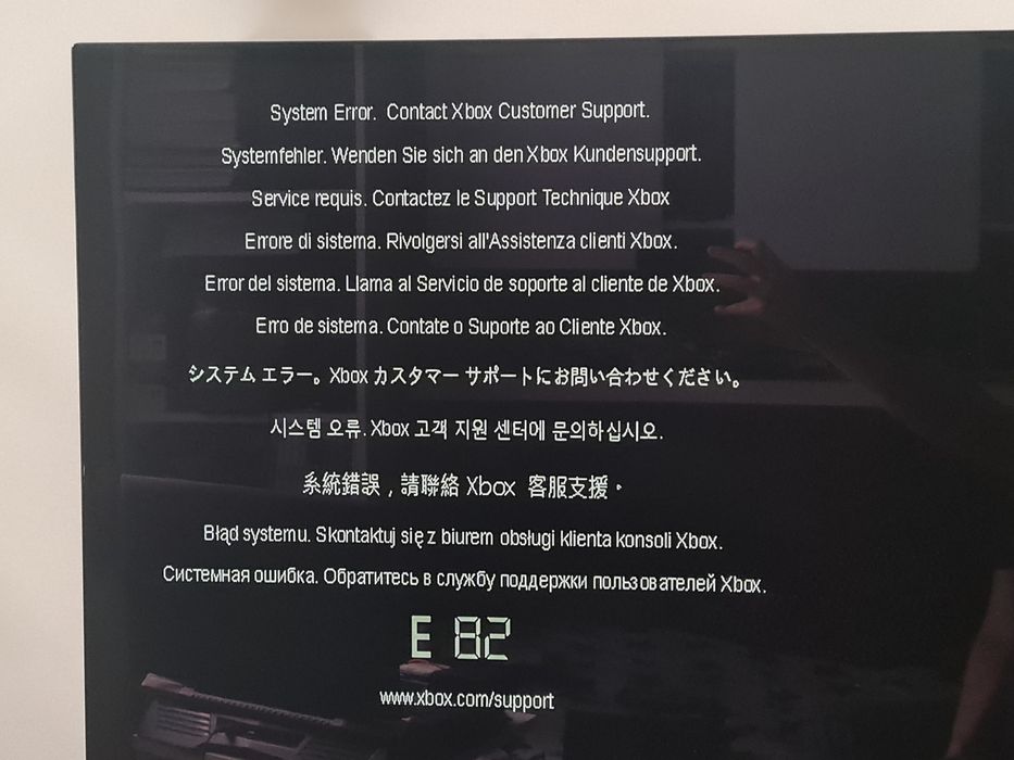 konsola Xbox 360S z dyskiem 250GB