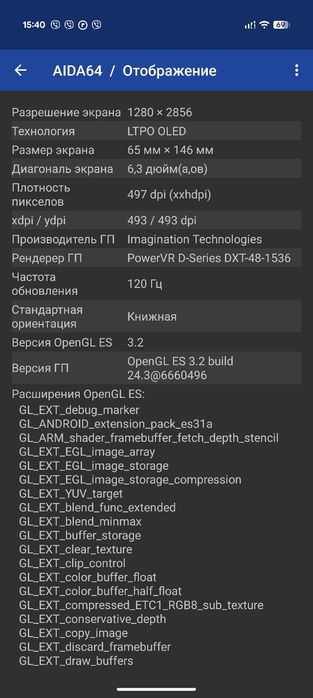 Google pixel 10 Pro 128gb обмен