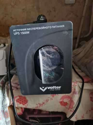 Источник бесперебойного питания Volter™ UPS-1500