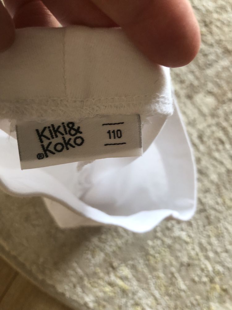 Białe krótkie leginsy kik 98 cm białe