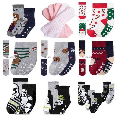 Дитячі теплі шкарпетки махрові Lupilu комплекти 19-22, 23-26, 27-30