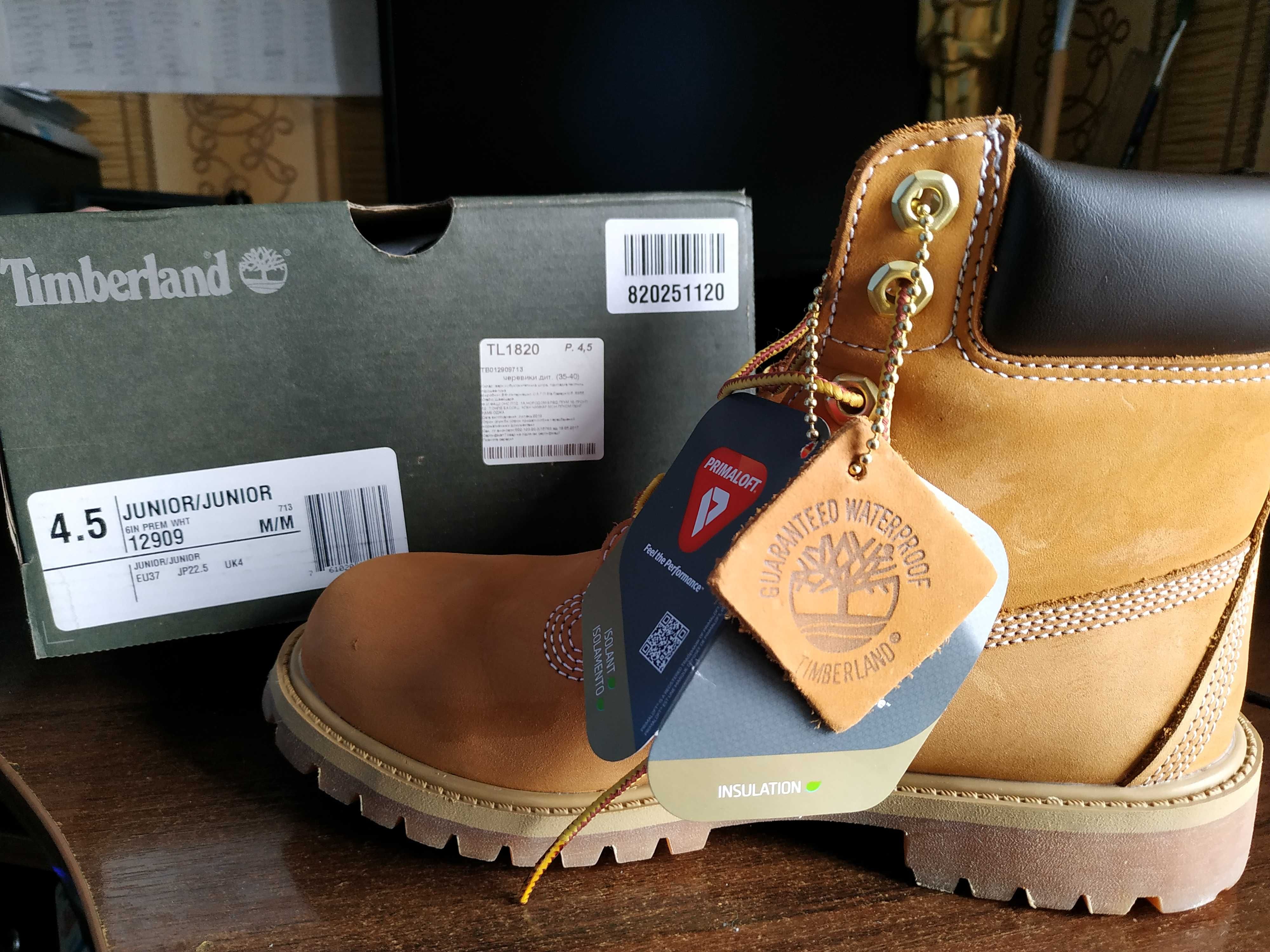 Ботинки Timberland оригинал 36р.