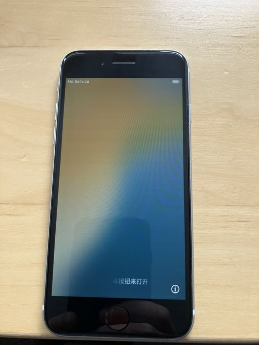 Iphone SE 2020, 64 GB biały. Wroclaw