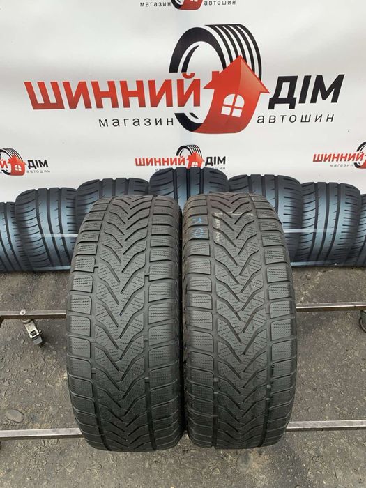 Шини 235/60 R16 пара Lassa літо, 6,3мм, 2020р