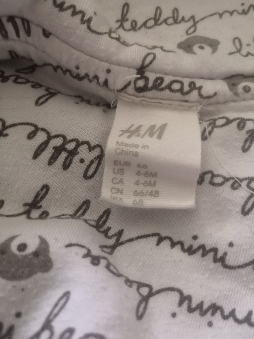 Комбінезони H&M.