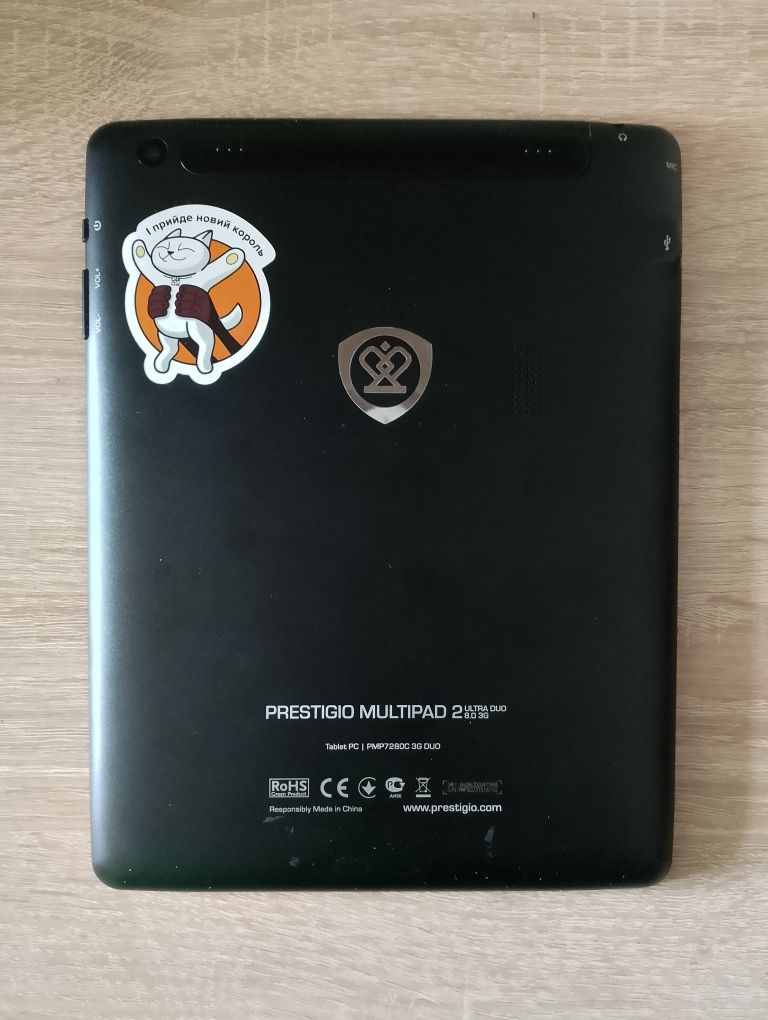 Планшет Prestigio MultiPad 2 Ultra Duo 8.0