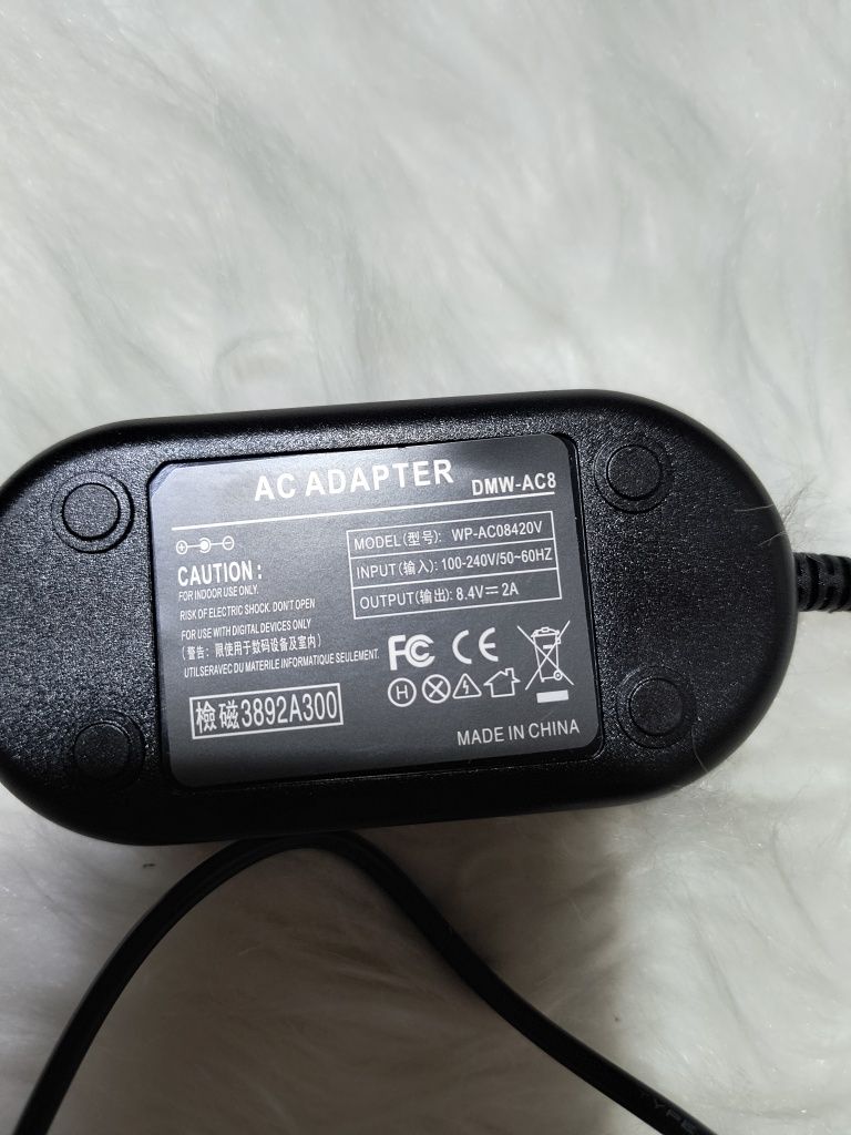 Zasilacz i adapter akumulatora do aparatu Panasonic